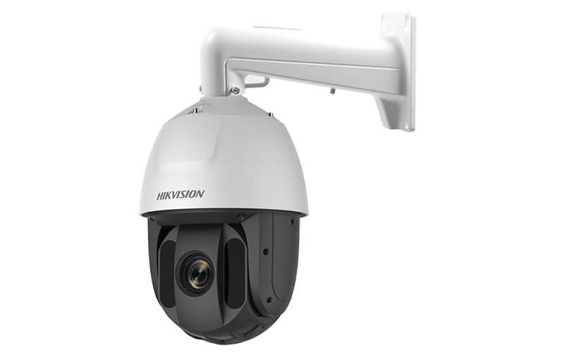 camaras de seguridad ptz