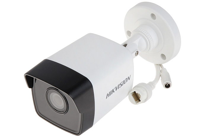 camaras de seguridad ip